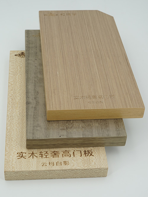 實(shí)木門板
