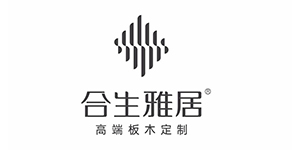 松博宇合作客戶(hù)-合生雅居
