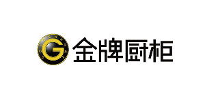 松博宇合作客戶(hù)-金牌櫥柜