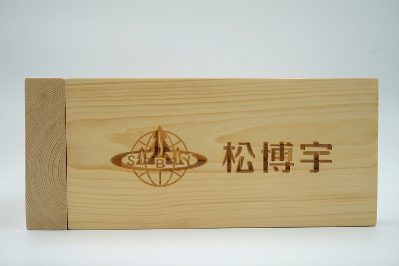 含水率