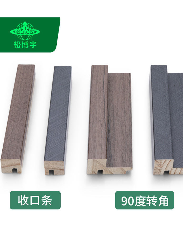 實(shí)木格柵90度轉(zhuǎn)角