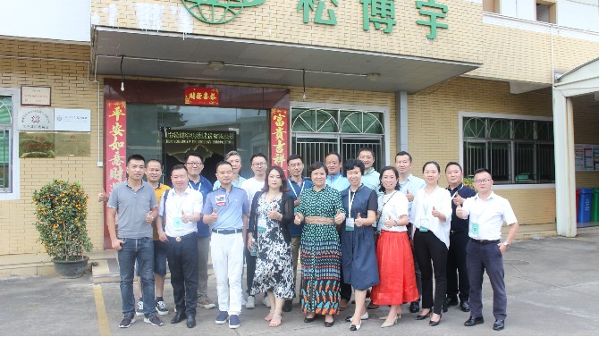 松博宇-BNI深圳盈泰分會齊聚松博宇公司分享交流 共創(chuàng)未來